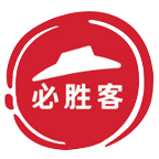 必胜客