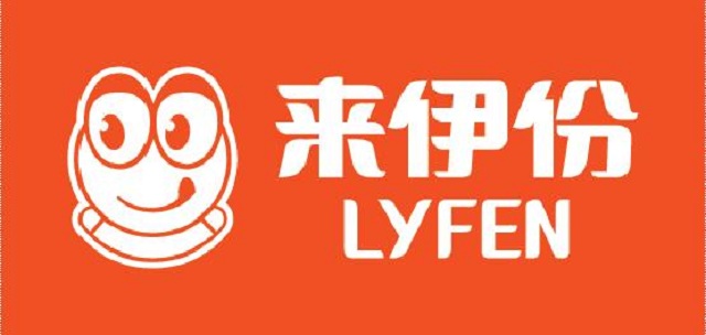 来伊份新logo图片